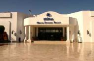 Hotel Hilton Sharm Dreams Resort Rode Zee